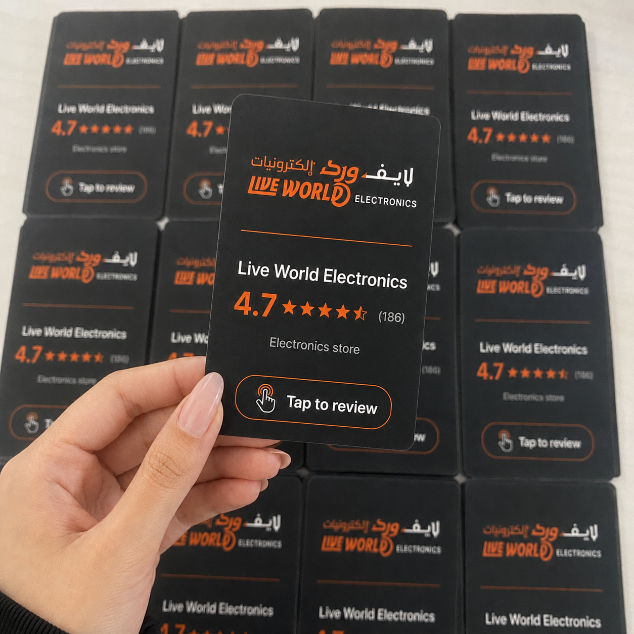 MarhabaTap™- Custom Card